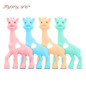 TYRY.HU Original Silicone Giraffe Teether Toy BPA Free Silicone Teether Beads Baby Teething Pendant For Baby Teething Necklace