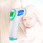 Guucy Multifunctional Infrared LCD Digital Electronic Thermometer Forehead Temperature Gun Non contact Forehead Thermometer/