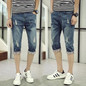 Hot 2017 new summer denim shorts male jeans  Men's Fashion Shorts Men Big Sale Summer Clothes Brand homme Short Pants