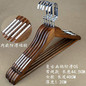Xyijia Hanger 10Pcs/Lot 40Cm/44Cm Solid Wood Vintage Clothes Rack, Clothing Store Anti-Skid Wooden Hanger. Men's and Women's Suits Hangers