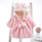 Baby Infant Girls Fur Winter Warm Coat Cloak Jacket Thick Warm Clothes Baby Girl Cute Hooded Long Sleeve Coats