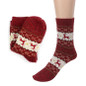 Christmas Deer Socks Women Mens Cartoon Design Casual Knit Wool Socks Men Winter Warm Shorts Ankle Socks Meias Calcetines #ZYL