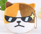 Kawaii 6Designs - Cookie Cats 10CM Plush Toy Plush , Plush Purse Toy Wallet Gift Keychain Plush Toys