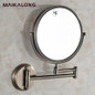 no.902 Fashion bronze color makeup mirror magnifier retractable folding bathroom beauty mirror double faced vanity mirror