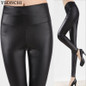 Punk Black Sexy Skinny Pants 2017 New Spring Arrival Fashion Slim Fit Waist Stretch Faux Leather High Elasticity Leggings K031
