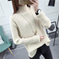 Gogoyouth 2018 Long Sleeve Autumn Winter Sweater Women Turtleneck Ladies Pullover Female Tricot Jersey Jumper Tops Pull Femme