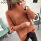 Gogoyouth 2018 Long Sleeve Autumn Winter Sweater Women Turtleneck Ladies Pullover Female Tricot Jersey Jumper Tops Pull Femme
