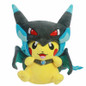 7 Kinds Option Baby Plush toys Pikachu Cosplay Mega Charizard gyrados Stuffed Animal Dolls Children Toys kids As Gift