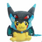 7 Kinds Option Baby Plush toys Pikachu Cosplay Mega Charizard gyrados Stuffed Animal Dolls Children Toys kids As Gift
