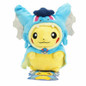 7 Kinds Option Baby Plush toys Pikachu Cosplay Mega Charizard gyrados Stuffed Animal Dolls Children Toys kids As Gift
