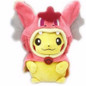 7 Kinds Option Baby Plush toys Pikachu Cosplay Mega Charizard gyrados Stuffed Animal Dolls Children Toys kids As Gift