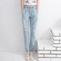 Boyfriend Jeans For Women 2017 Summer High-Waist Denim Trousers Harem Hole Ripped Pants Female Elastic Waist Jeans