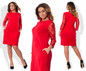 5XL 6XL Large Size 2017 Summer Dress Big Size Elegant  Lace Dress Red Black Straight Dresses Plus Size Women Clothing Vestidos