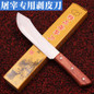 Free Shipping DEFAM Forged Stainless Steel Kitchen Boning Knife Slaughter Butcher Knives Eviscerate Meat/Bone Butcher Knife
