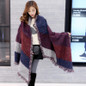 2017 Autumn Winter Warm Women Long Blanket Scarf Fashion Oversized Tassel Cashmere Wool Scarves Wraps Pashmina  Cachecol Shawls