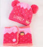 Autumn winter children boys girls hat + scarf knitted winter hat crown cap scarf beanie set