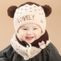 Autumn winter children boys girls hat + scarf knitted winter hat crown cap scarf beanie set