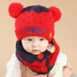 Autumn winter children boys girls hat + scarf knitted winter hat crown cap scarf beanie set