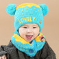 Autumn winter children boys girls hat + scarf knitted winter hat crown cap scarf beanie set