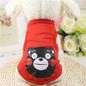 2017 Cute Pet Dog Clothes Cartoon T-shirt Soft Dogs Clothes Pet Clothing Summer Cotton Shirt Casual Coats For Small Pets