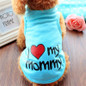 2017 Cute Pet Dog Clothes Spring T-shirt Soft Dogs Clothes Pet Cat Clothing Summer Cotton Shirt Casual Coats For Small Pets