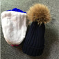2018 Children Real Raccoon Fur Ball hats Plus velvet Winter Hat Cap For Kids Boy Girl Warm Fur Pom Poms Ski Hat Fur Pompoms Hat