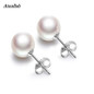 Ataullah 10MM Never Fade Anti-allergy 925 Silver Pearls Stud Earrings for Women And Girls Earrings Fine Jewelry Brand EWC024