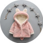 2016 autumn winter baby boy coat cotton baby girl warm coat cartoon ears thick kids jacket newborn outerwear 10-24M Baby coats