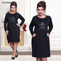 NEW 2017 Autumn casual women loose dresses big sizes vestido de festa fashion plus size women clothing Long sleeve dress L-6XL