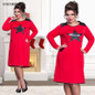 NEW 2017 Autumn casual women loose dresses big sizes vestido de festa fashion plus size women clothing Long sleeve dress L-6XL