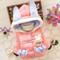 BibiCola Children parkas Rabbit Cartoon Outwear baby parkas Child Girls Winter Wear Thickening Outerwear Coat Kids  Jacket