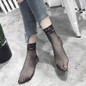 2017 Chic Thin Fishnet Sock Women Harajuku Goth Punk Unif Series Cool Female Fishnet Short Socks Females Hollow Out ZWW0440-45