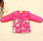 2017 small flower winter kid girl hooded outwear baby Korean cotton warm jacket children thick fashion parkas child clothes0-2Y