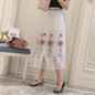 2017 Skirt Vintage Embroidery Floral Tulle skirt all-match Waist Fold slim Pleated Skirts Women's tutu skirt Ukraine Black