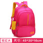 Children School bags Orthopedic Backpack schoolbags kids Children travel backpack school Backpack Boys Girls Casual Rucksack
