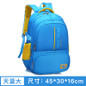 Children School bags Orthopedic Backpack schoolbags kids Children travel backpack school Backpack Boys Girls Casual Rucksack