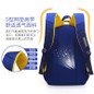 Children School bags Orthopedic Backpack schoolbags kids Children travel backpack school Backpack Boys Girls Casual Rucksack