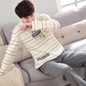 2017 Casual Striped Cotton Pajamas Set For Men Long Sleeve Sleepwear Lounge Homewear Pyjama Nightwear Home Clothes Autumn Winter