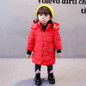 Warm Winter Baby Girls Parkas Outerwear Hooded Cotton-Padded Thicken Coat Outerwear Parkas Snow Wear