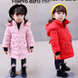 Warm Winter Baby Girls Parkas Outerwear Hooded Cotton-Padded Thicken Coat Outerwear Parkas Snow Wear