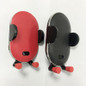 Intelligent Infrared Sensor Car Wireless Charger