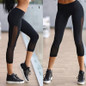 New Stylish Women Fitness Leggings Stretch Slim Mesh Patchwork Capri Pant Trousers Fashion Women Skinny Calf-Length Pencil Pants