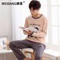 Cotton Long Sleeve O-neck Pajama For Men Spring Autumn Men Pajamas Set Women Sleepshirts Couple Striped Sleepwear Homewear