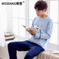 Cotton Long Sleeve O-neck Pajama For Men Spring Autumn Men Pajamas Set Women Sleepshirts Couple Striped Sleepwear Homewear