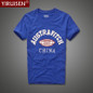 2017 New YiRuiSen brand men short sleeve t shirt 100% cotton o-neck fashion Patch t shirt men summer clothing casual top tees