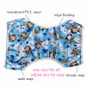 baby summer swimming diaper baby nappies;reusable waterproof PUL cloth diaper pool diaper;washable swim diaper for pool swimming