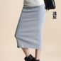 BEFORW Long Skirt Fashion Solid Color Cotton Skirts Womens Winter Autumn Maxi Skirt 5 Color High Waist Elasticity Pencil Skirt
