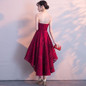 It's YiiYa New Wine Red Strapless Cocktail Dress Embroidery Tea-Length Formal Dress Party Gown H060