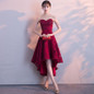 It's YiiYa New Wine Red Strapless Cocktail Dress Embroidery Tea-Length Formal Dress Party Gown H060