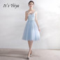 It's YiiYa New Light Blue Sleeveless Backless Lace Illusion Cocktail Dress Knee Length Formal Dress Party Gown LX182